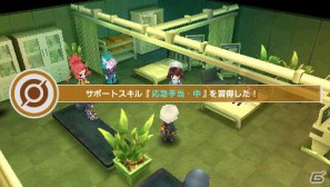 PSP「セブンスドラゴン2020」東京都庁の機能や多彩なクエストを紹介の画像15
