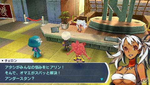 PSP「セブンスドラゴン2020」東京都庁の機能や多彩なクエストを紹介の画像12