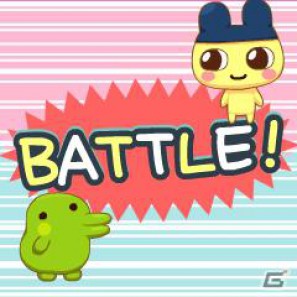 たまごっち初のソーシャルゲーム「モバゲーであそぼ！たまごっち」Mobageでのサービスを開始の画像3