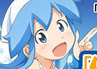 Mobage「狩りとも」本日「侵略！？イカ娘」とコラボレーション「侵略！？イカ娘ガチャ」の販売を開始