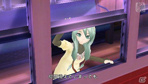 PSP「初音ミク -Project DIVA- extend」「歌に形はないけれど」「那由他の彼方まで」最新映像が公開の画像1