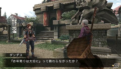 PSP「フロンティアゲート」最新プロモーションムービーを公式サイトにて本日初公開の画像3