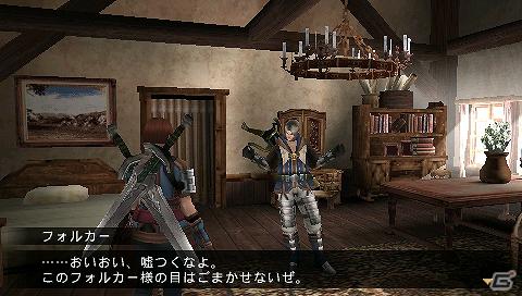 PSP「フロンティアゲート」最新プロモーションムービーを公式サイトにて本日初公開の画像4