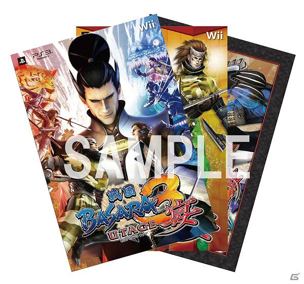 PS3/Wii「戦国BASARA3 宴」店頭体験会や発売記念サイン会の開催を決定の画像1