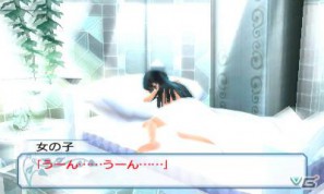 夢の中の密室世界と学園生活がリンクした脱出アドベンチャー登場！3DS「女の子と密室にいたら○○しちゃうかもしれない。」今冬発売決定の画像10