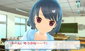 夢の中の密室世界と学園生活がリンクした脱出アドベンチャー登場！3DS「女の子と密室にいたら○○しちゃうかもしれない。」今冬発売決定の画像16