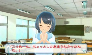 夢の中の密室世界と学園生活がリンクした脱出アドベンチャー登場！3DS「女の子と密室にいたら○○しちゃうかもしれない。」今冬発売決定の画像19