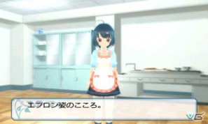 夢の中の密室世界と学園生活がリンクした脱出アドベンチャー登場！3DS「女の子と密室にいたら○○しちゃうかもしれない。」今冬発売決定の画像20