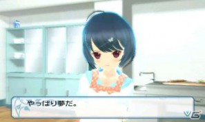 夢の中の密室世界と学園生活がリンクした脱出アドベンチャー登場！3DS「女の子と密室にいたら○○しちゃうかもしれない。」今冬発売決定の画像22