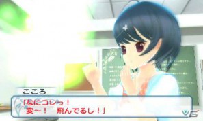 夢の中の密室世界と学園生活がリンクした脱出アドベンチャー登場！3DS「女の子と密室にいたら○○しちゃうかもしれない。」今冬発売決定の画像24