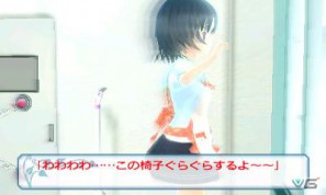 夢の中の密室世界と学園生活がリンクした脱出アドベンチャー登場！3DS「女の子と密室にいたら○○しちゃうかもしれない。」今冬発売決定の画像31