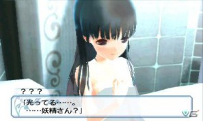 夢の中の密室世界と学園生活がリンクした脱出アドベンチャー登場！3DS「女の子と密室にいたら○○しちゃうかもしれない。」今冬発売決定の画像33