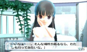 夢の中の密室世界と学園生活がリンクした脱出アドベンチャー登場！3DS「女の子と密室にいたら○○しちゃうかもしれない。」今冬発売決定の画像34