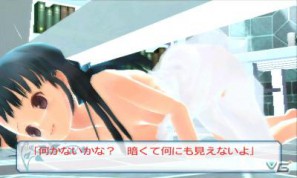 夢の中の密室世界と学園生活がリンクした脱出アドベンチャー登場！3DS「女の子と密室にいたら○○しちゃうかもしれない。」今冬発売決定の画像35