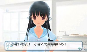 夢の中の密室世界と学園生活がリンクした脱出アドベンチャー登場！3DS「女の子と密室にいたら○○しちゃうかもしれない。」今冬発売決定の画像36