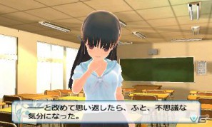 夢の中の密室世界と学園生活がリンクした脱出アドベンチャー登場！3DS「女の子と密室にいたら○○しちゃうかもしれない。」今冬発売決定の画像37