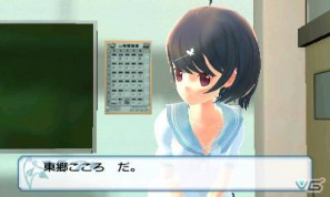 夢の中の密室世界と学園生活がリンクした脱出アドベンチャー登場！3DS「女の子と密室にいたら○○しちゃうかもしれない。」今冬発売決定の画像41