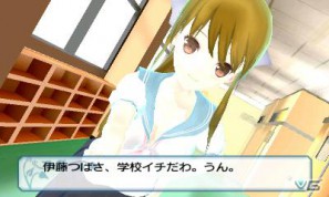 夢の中の密室世界と学園生活がリンクした脱出アドベンチャー登場！3DS「女の子と密室にいたら○○しちゃうかもしれない。」今冬発売決定の画像49