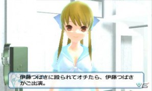 夢の中の密室世界と学園生活がリンクした脱出アドベンチャー登場！3DS「女の子と密室にいたら○○しちゃうかもしれない。」今冬発売決定の画像50