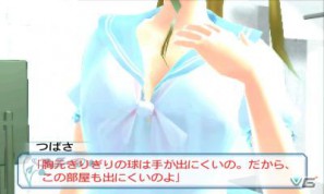 夢の中の密室世界と学園生活がリンクした脱出アドベンチャー登場！3DS「女の子と密室にいたら○○しちゃうかもしれない。」今冬発売決定の画像54