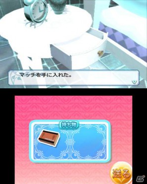 夢の中の密室世界と学園生活がリンクした脱出アドベンチャー登場！3DS「女の子と密室にいたら○○しちゃうかもしれない。」今冬発売決定の画像59