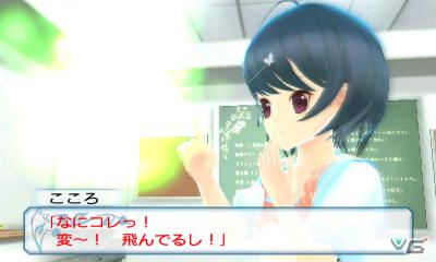 夢の中の密室世界と学園生活がリンクした脱出アドベンチャー登場！3DS「女の子と密室にいたら○○しちゃうかもしれない。」今冬発売決定の画像24
