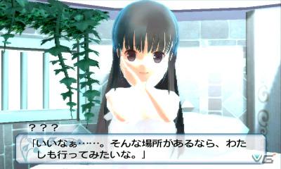 夢の中の密室世界と学園生活がリンクした脱出アドベンチャー登場！3DS「女の子と密室にいたら○○しちゃうかもしれない。」今冬発売決定の画像34