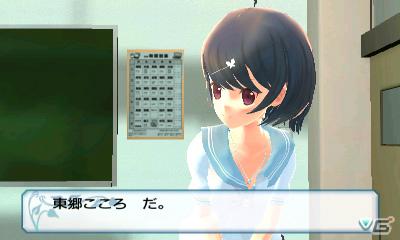 夢の中の密室世界と学園生活がリンクした脱出アドベンチャー登場！3DS「女の子と密室にいたら○○しちゃうかもしれない。」今冬発売決定の画像41