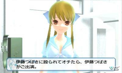 夢の中の密室世界と学園生活がリンクした脱出アドベンチャー登場！3DS「女の子と密室にいたら○○しちゃうかもしれない。」今冬発売決定の画像50