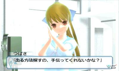 夢の中の密室世界と学園生活がリンクした脱出アドベンチャー登場！3DS「女の子と密室にいたら○○しちゃうかもしれない。」今冬発売決定の画像51
