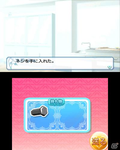 夢の中の密室世界と学園生活がリンクした脱出アドベンチャー登場！3DS「女の子と密室にいたら○○しちゃうかもしれない。」今冬発売決定の画像56