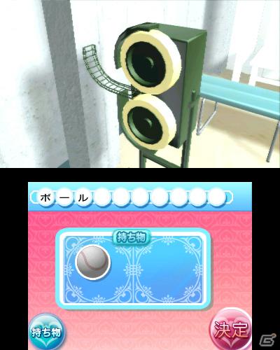 夢の中の密室世界と学園生活がリンクした脱出アドベンチャー登場！3DS「女の子と密室にいたら○○しちゃうかもしれない。」今冬発売決定の画像58