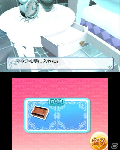 夢の中の密室世界と学園生活がリンクした脱出アドベンチャー登場！3DS「女の子と密室にいたら○○しちゃうかもしれない。」今冬発売決定の画像59