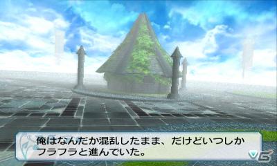 夢の中の密室世界と学園生活がリンクした脱出アドベンチャー登場！3DS「女の子と密室にいたら○○しちゃうかもしれない。」今冬発売決定の画像68
