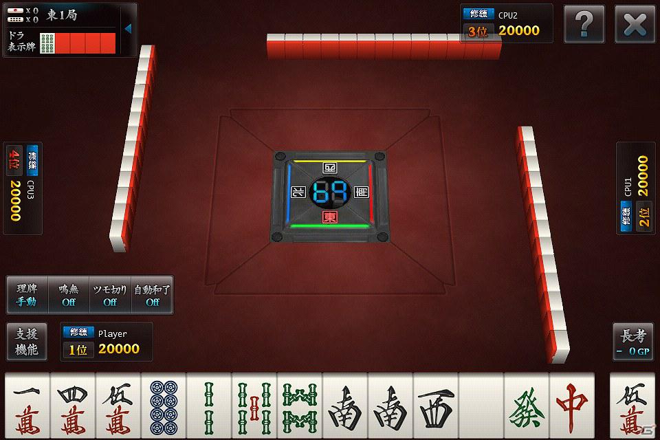 「雀龍門Mobile」本日よりサービス開始！サービス開始を記念して、イベントも開催の画像9