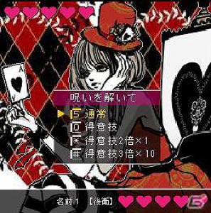 Mobage「童話スピリッツ」本日より「あらいぐまラスカル」と期間限定ゲーム内イベントを開催の画像1