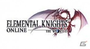 iPhone版「エレメンタルナイツオンライン THE WORLD」が本日よりサービス開始！サービス開始キャンペーンもの画像2