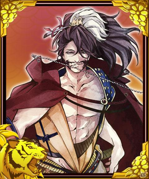 あの「戦国自衛隊」がついにソーシャルゲーム化！Mobage「生還せよ！戦国自衛隊」事前登録開始の画像1