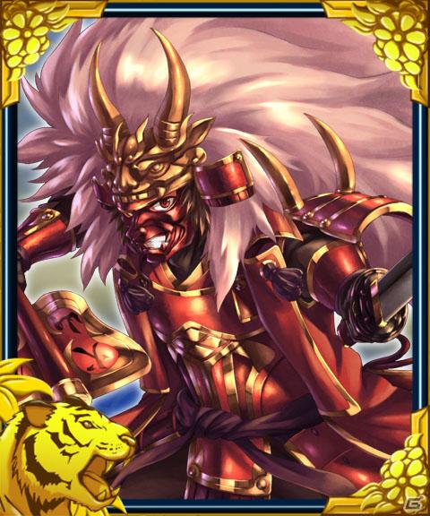 あの「戦国自衛隊」がついにソーシャルゲーム化！Mobage「生還せよ！戦国自衛隊」事前登録開始の画像3