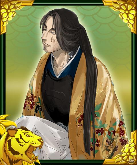 あの「戦国自衛隊」がついにソーシャルゲーム化！Mobage「生還せよ！戦国自衛隊」事前登録開始の画像5