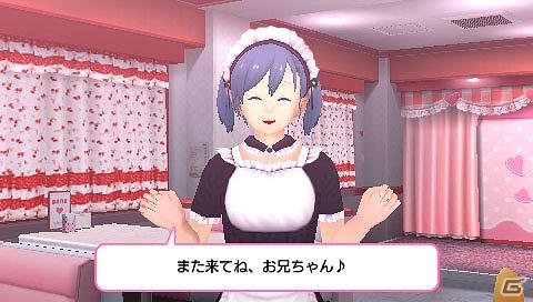 「ガチトラ！」で好評だった「メイド喫茶ゲーム」が新タイトルに！PSP「メイド☆ぱらだいす ～目指せ！メイドナンバーワン！～」情報を公開の画像14