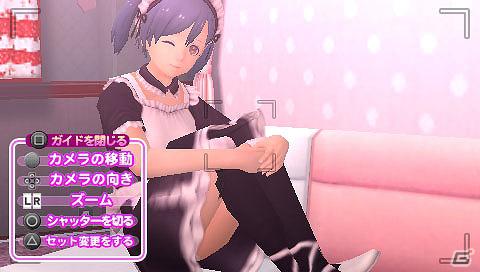 「ガチトラ！」で好評だった「メイド喫茶ゲーム」が新タイトルに！PSP「メイド☆ぱらだいす ～目指せ！メイドナンバーワン！～」情報を公開の画像15