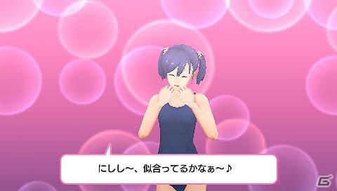 「ガチトラ！」で好評だった「メイド喫茶ゲーム」が新タイトルに！PSP「メイド☆ぱらだいす ～目指せ！メイドナンバーワン！～」情報を公開の画像16