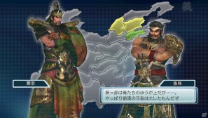 PS Vita「真・三國無双 NEXT」メインモードの一つである演義モードをイベントシーンを交えて紹介！の画像6