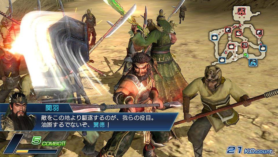 PS Vita「真・三國無双 NEXT」メインモードの一つである演義モードをイベントシーンを交えて紹介！の画像9