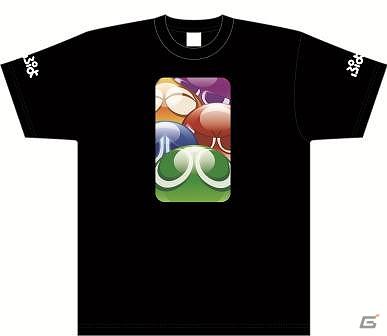 3DS/Wii/PSP「ぷよぷよ！！ 」予約特典「アニバーサリーサウンドコレクション」の収録楽曲が決定！「ぷよぷよTシャツ」などが当たるキャンペーンも実施の画像5