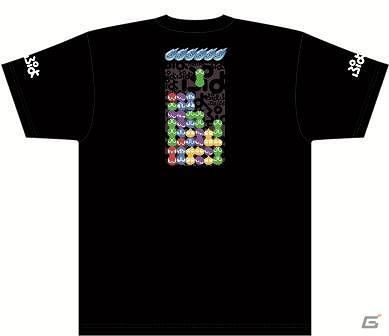 3DS/Wii/PSP「ぷよぷよ！！ 」予約特典「アニバーサリーサウンドコレクション」の収録楽曲が決定！「ぷよぷよTシャツ」などが当たるキャンペーンも実施の画像6