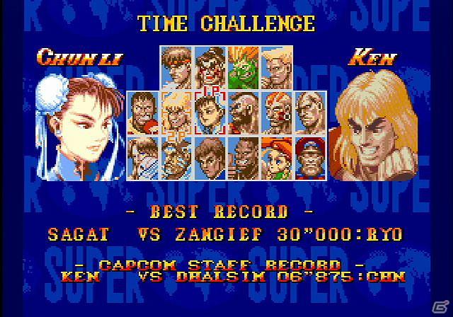 「ストライダー飛竜」「スーパーストリートファイターII ザ ニューチャレンジャーズ」バーチャルコンソールにて2011年11月に配信決定の画像10