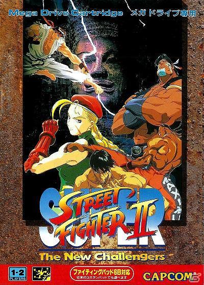 「ストライダー飛竜」「スーパーストリートファイターII ザ ニューチャレンジャーズ」バーチャルコンソールにて2011年11月に配信決定の画像12