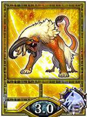 iPhone/iPod touch「Kingdom Conquest」新種族“龍族”登場の「Primal Scream」キャンペーン開催の画像10